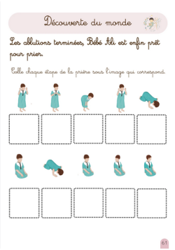 Mon tout premier cahier d'activités Montessori du Ramadan avec Bébé Ali - 2-5 ans