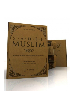 Sahîh Muslim 6 volumes - Al hadith
