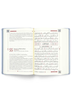 Le Noble Coran - couverture tradition - couleur argent + QR Codes (Audio) en Arabe et Français - Tawhid