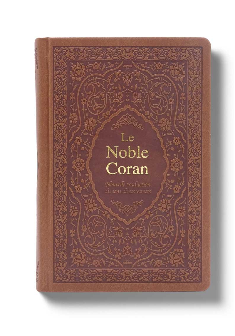Noble Coran - couverture tradition - couleur marron + QR Codes (Audio) en Arabe et Français - Tawhid