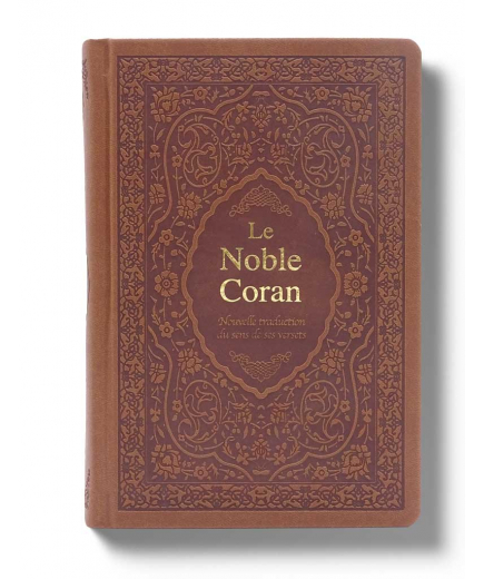 Noble Coran - couverture tradition - couleur marron + QR Codes (Audio) en Arabe et Français - Tawhid