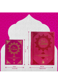 Le Coran : traduction d'après les exégèses de référence par Rachid Maach - Hafs - grand format - éditions Al Bayyinah