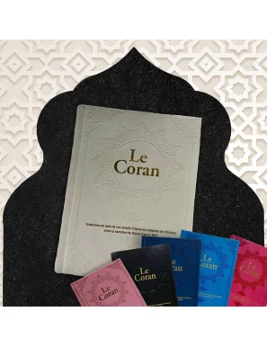 Le Coran : traduction d'après les exégèses de référence par Rachid Maach - Hafs - grand format - éditions Al Bayyinah