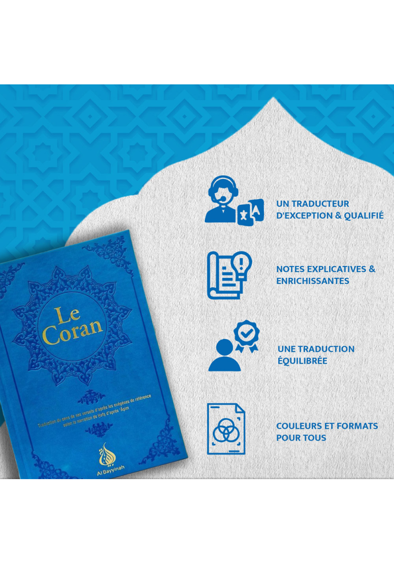 Le Coran : traduction...