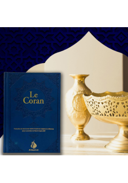Le Coran : traduction d'après les exégèses de référence par Rachid Maach - Hafs - format moyen - Al Bayyinah
 Couleur-Bleu