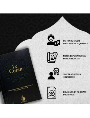 Le Coran : traduction d'après les exégèses de référence par Rachid Maach - Hafs - format moyen - Al Bayyinah