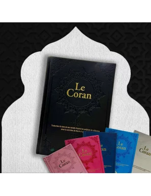 Le Coran : traduction d'après les exégèses de référence par Rachid Maach - Hafs - format moyen - Al Bayyinah