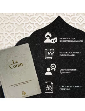 Le Coran : traduction d'après les exégèses de référence par Rachid Maach - Hafs - grand format - éditions Al Bayyinah