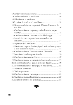 Le livre du silence - Ibn Abî al-Dunyâ - Al Bayyinah