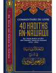 Commentaire du livre 40 hadiths An Nawawi - cheikh Fawzan - éditions ibn Badis