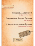 Compilation de 3 livrets sur les épreuves - Ibn Qayyim - Ibn Taymiyya et Al Izz Abd as-Salam - des Savants