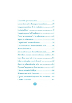 La citadelle du musulman - Sa‘îd al-Qahtânî - brun- Français - arabe - phonétique - Editions Al-Hadîth - 4