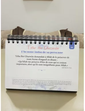 Paroles en or des pieux prédécesseurs - rose - Cheikh abd al-Razzaq al-Badr - Tabari