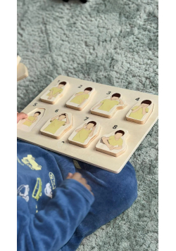 Bébé Ali : Mon premier puzzle Montessori des ablutions