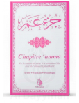 Chapitre juz Amma - arabe-français-phonétique - sourate an-Naba (78) à an-Nâs (114) - Rose - al Bayyinah