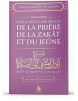 Explication des règles de la Prière de la Zakat et du Jeûne - Al Bayyinah