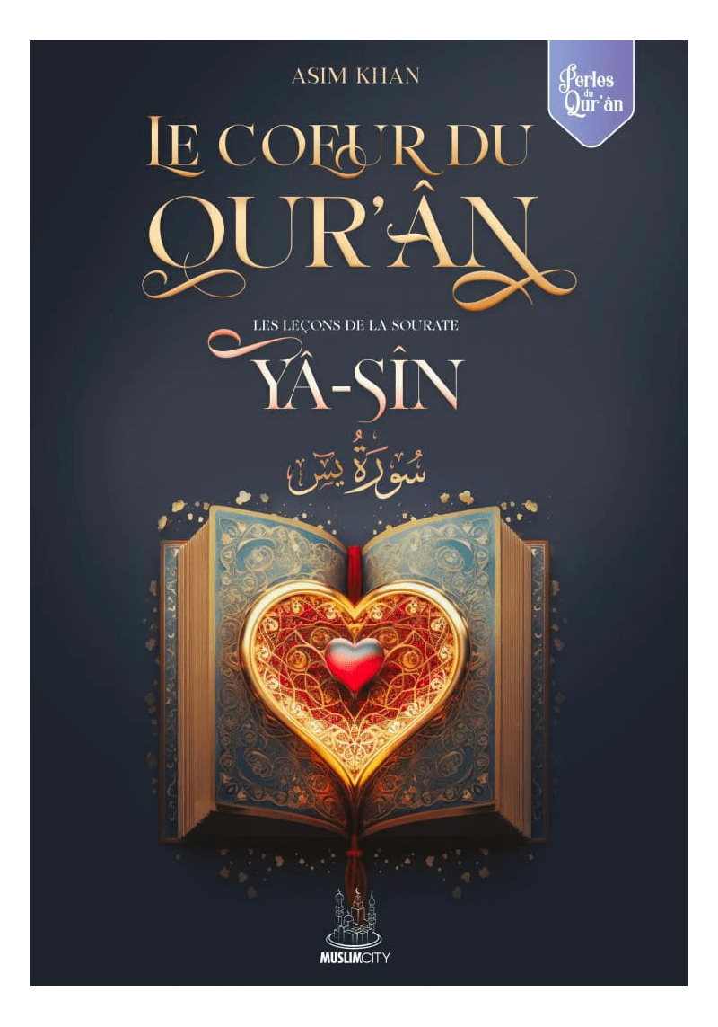 Petit pack perles du Coran (3 livres) - MuslimCity