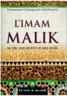 L'imam Malik