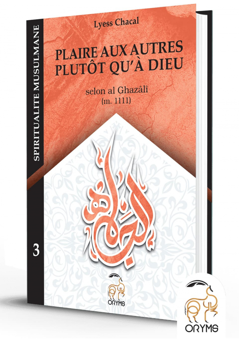 Pack Spiritualité Musulmane (4 tomes) - Lyess Chacal - Oryms