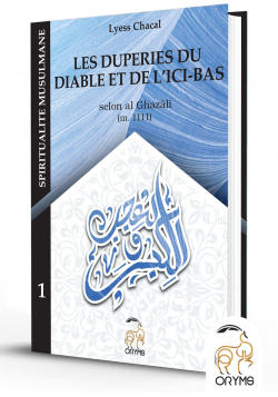 Pack Spiritualité Musulmane (4 tomes) - Lyess Chacal - Oryms