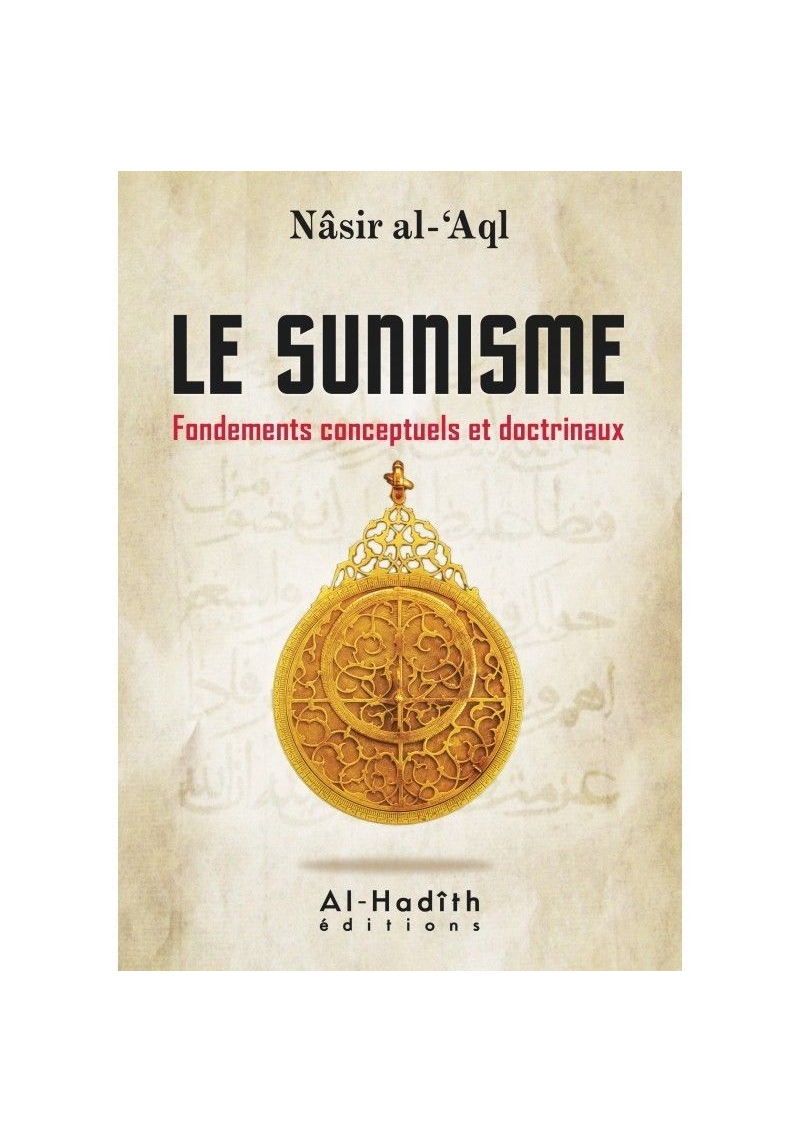 Le sunnisme - Al Hadith