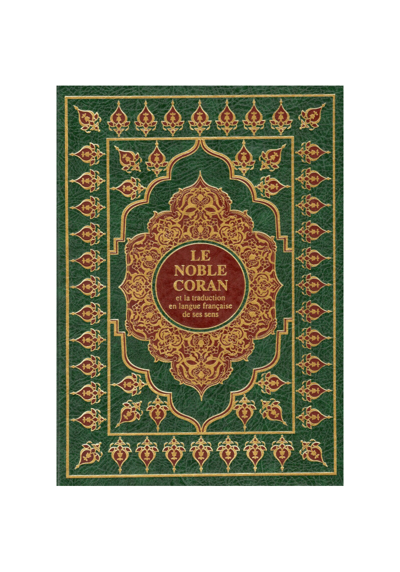 Le Coran (Arabe - Français) - Sana - format 29x22 - couverture verte