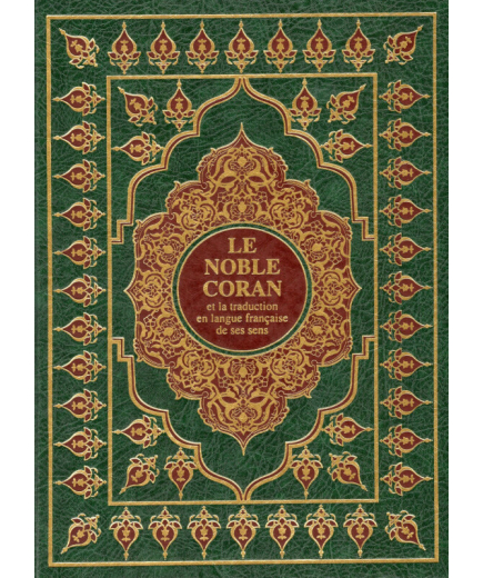 Le Coran (Arabe - Français) - Sana - format 29x22 - couverture verte