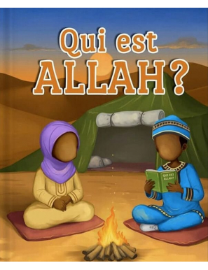 Qui est Allah? couverture Afrique - Muslimkid