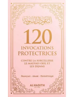 120 invocations protectrices - rose - al-Hadith