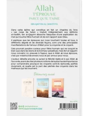 Allah t'éprouve parce qu'il t'aime - ibn Qayyim al-Jawziyya - al-hadîth