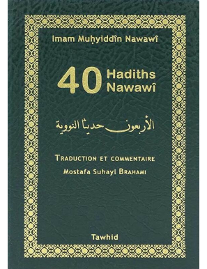 Quarante hadiths Nawawî...