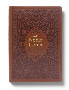 Noble Coran bilingue avec code QR - marron - grand format - Tawhid