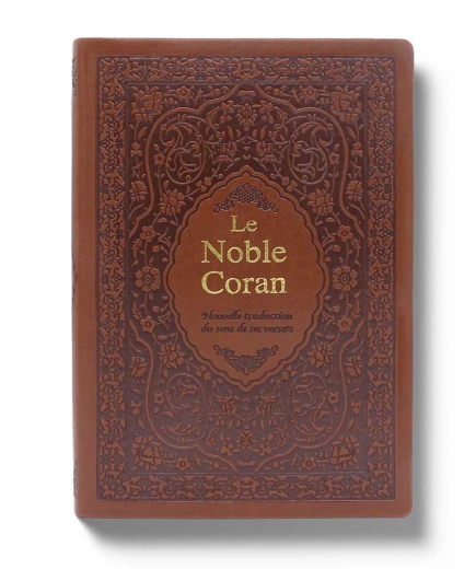Noble Coran bilingue avec code QR - marron - grand format - Tawhid