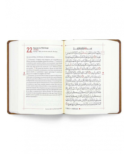 Noble Coran bilingue - marron - grand format - Tawhid