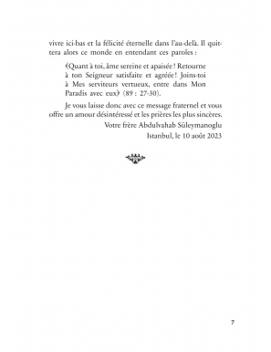 À mes frères et sœurs : Message pour une vie meilleure - Abdulvahab Süleymanoglu - Al Bayyinah