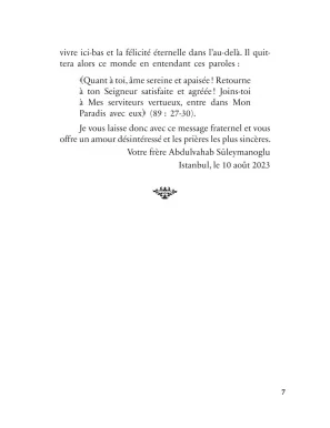 À mes frères et sœurs : Message pour une vie meilleure - Abdulvahab Süleymanoglu - Al Bayyinah