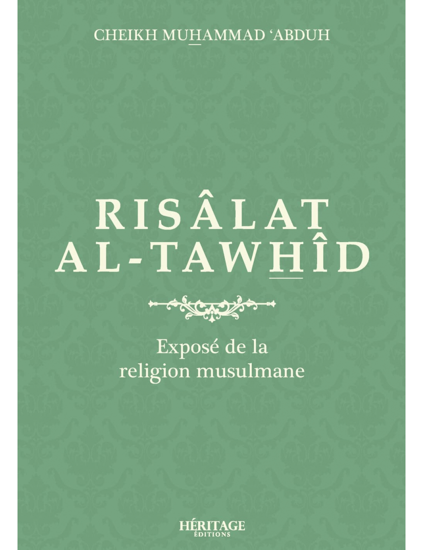 Risâlat al-tawhîd : exposé de la religion musulmane - Muhammad 'Abduh - Héritage