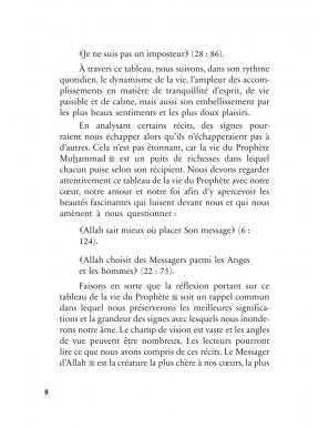 Récits prophétiques : nouvelles approches de la vie du Prophète Muhammad ﷺ - Al Bayyinah