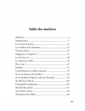 Récits prophétiques : nouvelles approches de la vie du Prophète Muhammad ﷺ - Al Bayyinah