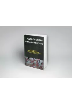 Leçons du coran et de la sunna authentique - Dar al muslim