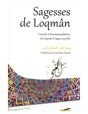 Sagesses de Loqman - Iqra