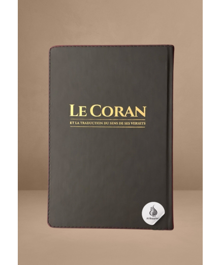 Le Coran et la traduction des sens en français (Arabe-Français) - Tawbah