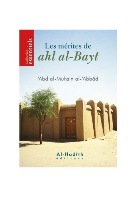 Les Merites De Ahl Al Bayt Al Hadith