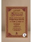 Série d\'épîtres du Fiqh Mâlikite (1) - Nouvelle traduction - Al Bayyinah