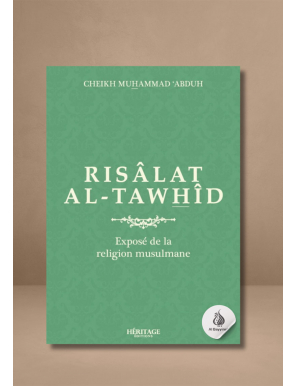 Risâlat al-tawhîd : exposé de la religion musulmane - Muhammad 'Abduh - Héritage