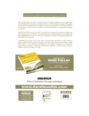 Commentaire du livre les leçons importantes - Cheikh Ibn Bâz - Dar Al Muslim