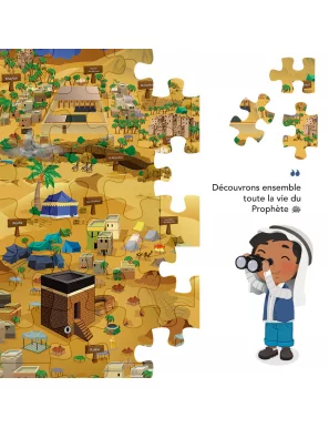 Puzzle sur les traces de Mouhammad - Learning roots