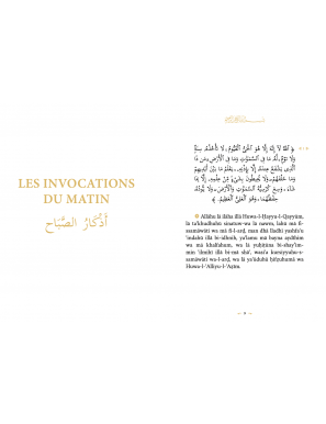 Les invocations quotidiennes suivies du Wird de l’Imām al-Nawawī - Turath