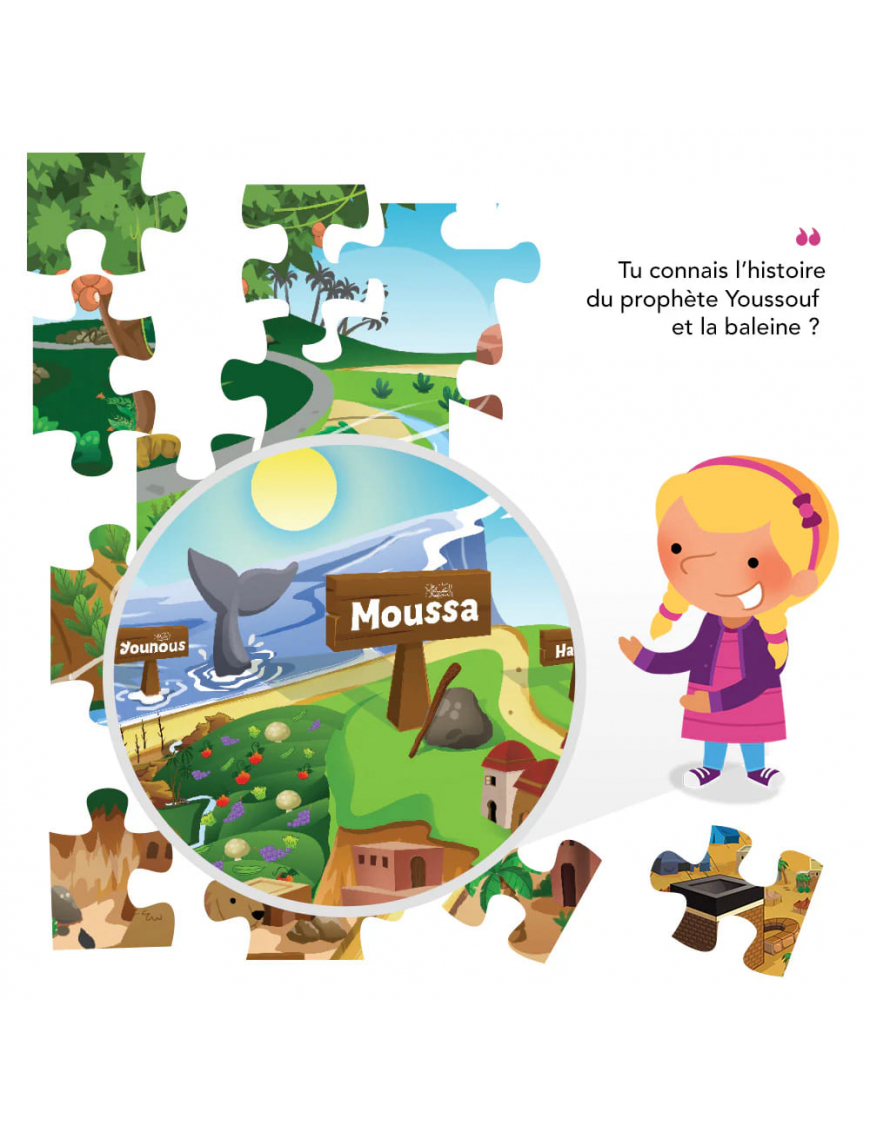 Jeu De Cartes éducatif - Histoires Des 25 Prophètes De L'Islam - Avec Quiz - Cadeau Ramadan, Eid Cadeau Ramadan Enfant