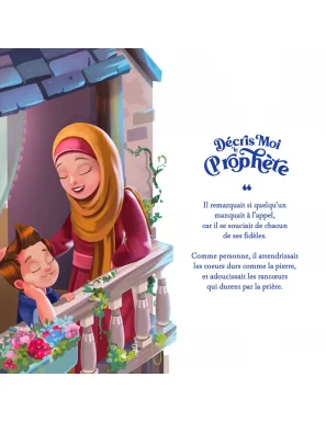 Décris-moi le Prophète ﷺ - Learning Roots